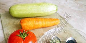 Тиквички, запечени със зеленчуци и ориз Рецепта за месо от оризови тиквички и моркови