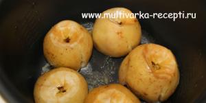 Cum să gătești merele într-un aragaz lent